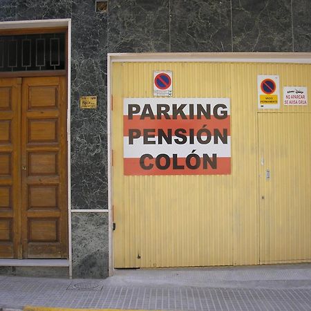 Hostal Colon Antequera Exterior photo